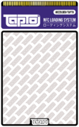 NFC-Engine template (PNG)